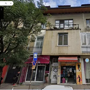 Cozy Spot In The Heart Of , Sofia Bulgaria
